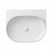 Умивальник керамічний білий без отвору під змішувач Ravak Yard 600 XJX01060000